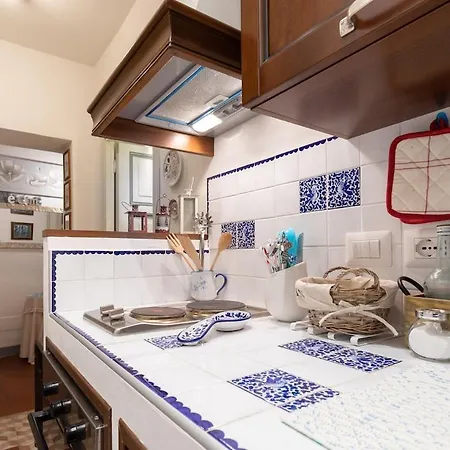 La Stanza Dei Gigli - Centro Storico * Perugia